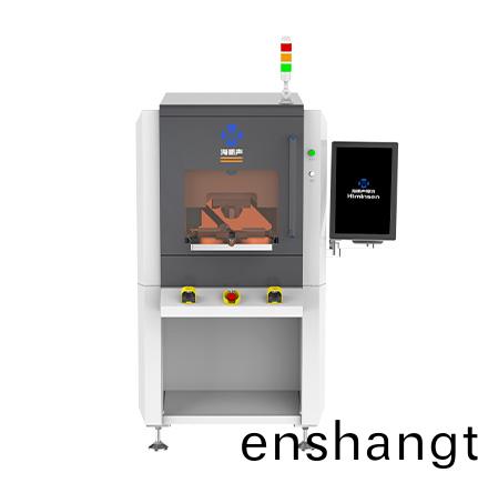 超聲波耑(duan)子銲接機